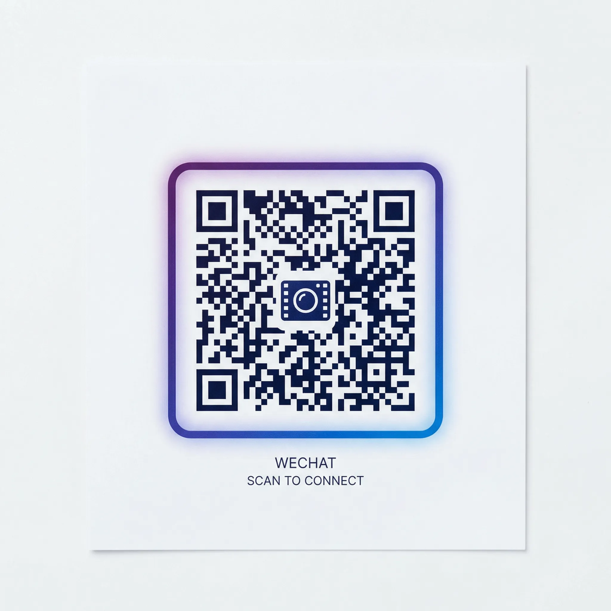 国产精品商务二维码